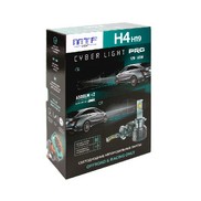 Комплект головного света MTF H4 CP04K6 Ciber Light PRO 6000K кулер