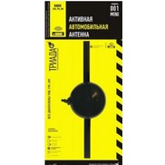 Антенна Триада 001  Mini