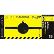 Антенна Триада 002  Mini