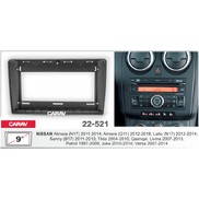 Рамка-переходник CARAV 22-521