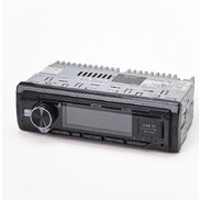 Автопроигрыватель SKYLOR RS-540BT