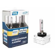 Ксенон лампа MTF D1S 5000 ACTIV NIGHT