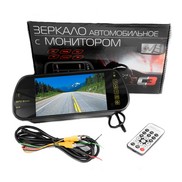 Монитор на зеркало Viper C-3 MP5 (7