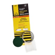 Ремкомплект Триада-Mr.STBOUSH полотна кмп