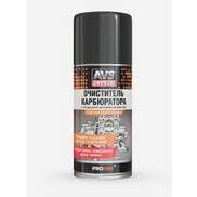 Очиститель карбюратора и воздушной заслонки инжектора AVS аэрозоль210 мл AVK179