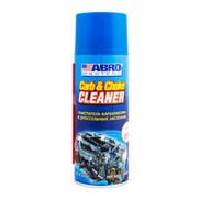 Очиститель карбюратора Abro Masters 283 мл