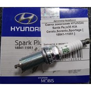 Свеча зажигания HYUNDAI Santa Fe,ix35 KIA Cerato,Sorento,Sportage [ 18841-11051 ]