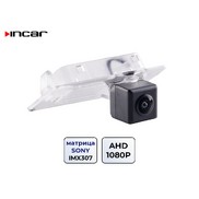 Видеокамера Incar VDC-421 SHD Solaris 17+