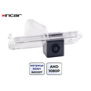 Видеокамера Incar VDC-104 SHD  Santa Fe, Creta