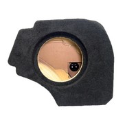 Корпус сабвуфера СТЕЛС НИВА 4х4 19,8л