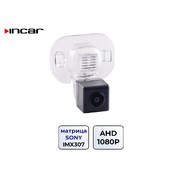 Видеокамера Incar VDC-078 SHD Solaris