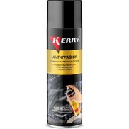 Антигравий - защита от коррозии и сколов, черный, аэрозоль, 650 мл