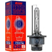 Ксенон лампа KOITO D2S 4000 (3502K)