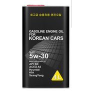 Масло моторное Hyundai/Kia Turbo SYN Gasoline 5W-30