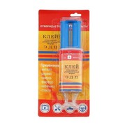 Клей эпоксидный ЭДП 25 г 2-х компонентный, шприц