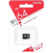 КАРТА ПАМЯТИ Micro 64GB SmartBuy 10 class UHS-I