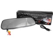 Монитор-зеркало C-3 экран по центру (4,3