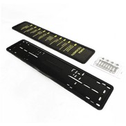 Рамка номерного знака силиконовая кмп