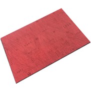 Материал Lava (0,47х0,75) 6л