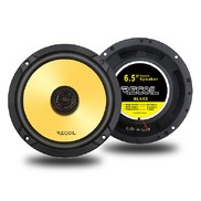 Акустика Recoil Yellow RLX-65 Coax
