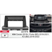 Рамка-переходник CARAV 22-976