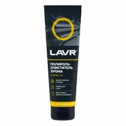 Полироль-очиститель-хрома, 100мл LN2410