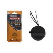 Антенна Триада 99.5 Express дальн прием