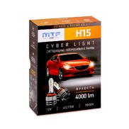 Комплект головного света MTF H15 DP15K5 Cyber Light 5500K