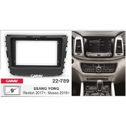 Рамка-переходник CARAV 22-789