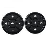 Адаптеры GL беспроводные кнопки на руль, кмп