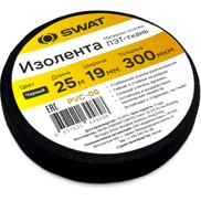 Изолента SWAT PVC-06 (19x25) ткань