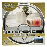 Освежитель меловой SPIRIT REFILL - RELAX SHAMPOO A-70