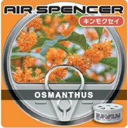 Освежитель меловой SPIRIT REFILL - OSMANTHUS A-111
