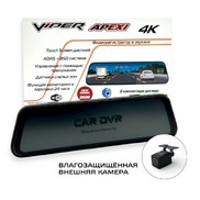 Видеорегистратор VIPER APEXI 4K Duo (зеркало+задняя камера)