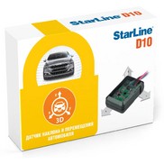 Датчик Star Line D10