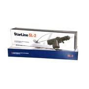 Электрозамок Star Line SL-2