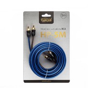 Кабель RCA 2 FORCAR HP 5M