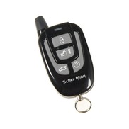 Scher Khan Magicar 7/8N (доп брелок)