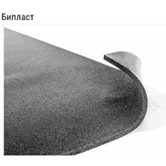 Материал БИПЛАСТ-5