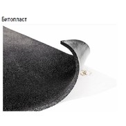 Материал Битопласт 10