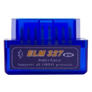 Автосканер ELM-327BT- С30 (OBD2.V1.5)