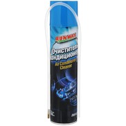 Очиститель кондиционера 300мл аэрозоль (RUNWAY) [ RW6122 ]