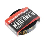 Материал Маделин-Н 15 Х 2000 лента