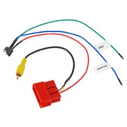 Разъем CON-RC LADA (для задней камеры )