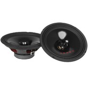 Акустика Ural AS-M200 Molot