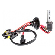 Ксенон лампа PILOT H3 5000