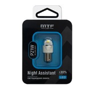 Лампа MTF светодиодная P21W Night Assistant (NP21WW)