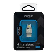Лампа MTF светодиодная W21/5W Night Assistant (NW21/5WW)