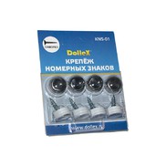 Крепеж номерного знака саморезы хром нержавейка 4 шт. DolleX [ KNS-01 ]