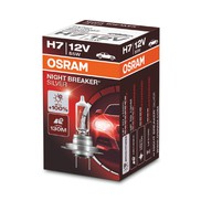 Лампа OSRAM H7 (64210NBS) Night Breaker Silver